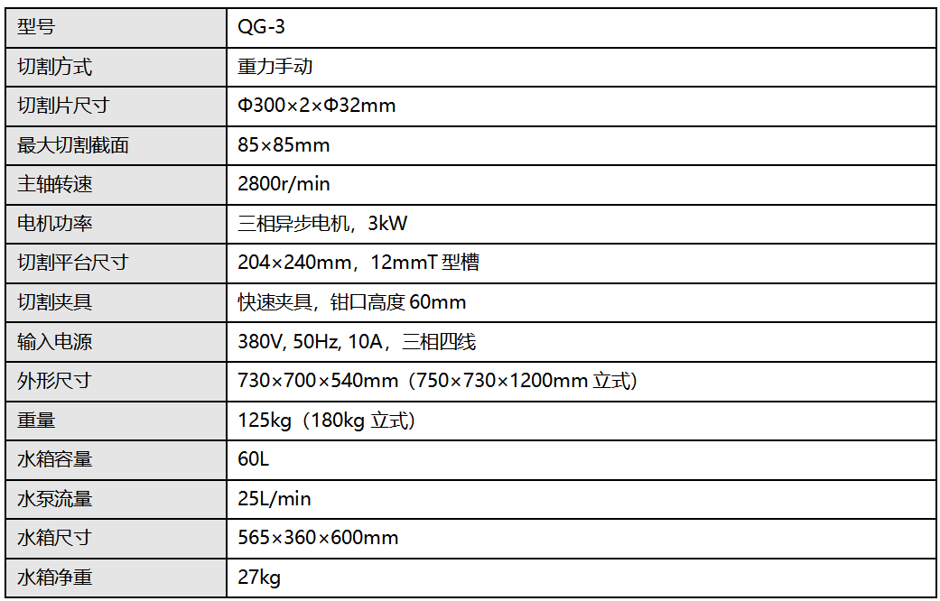 1762931076649381.png image.png