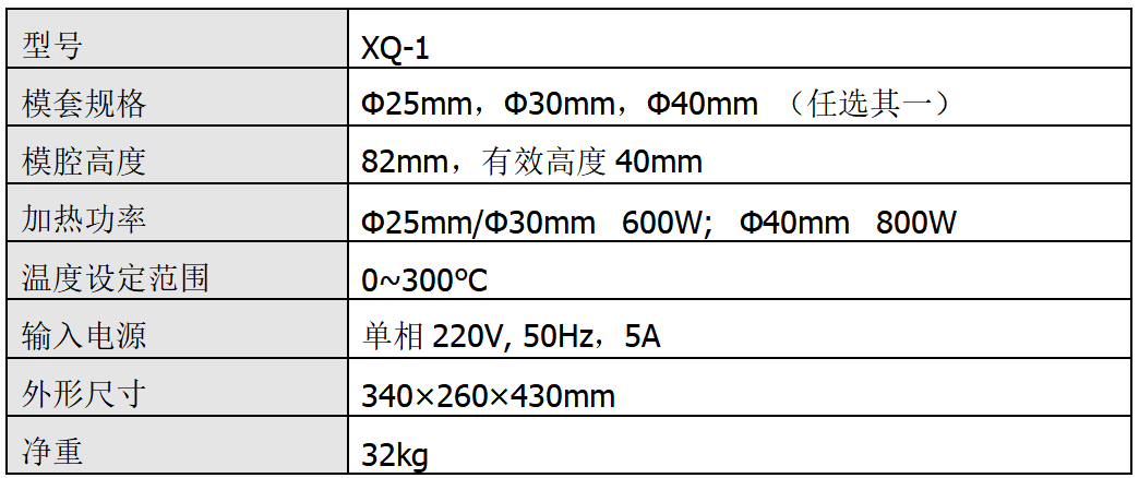 1762933575697411.png image.png