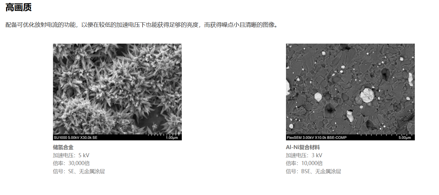 1763342025242133.png image.png